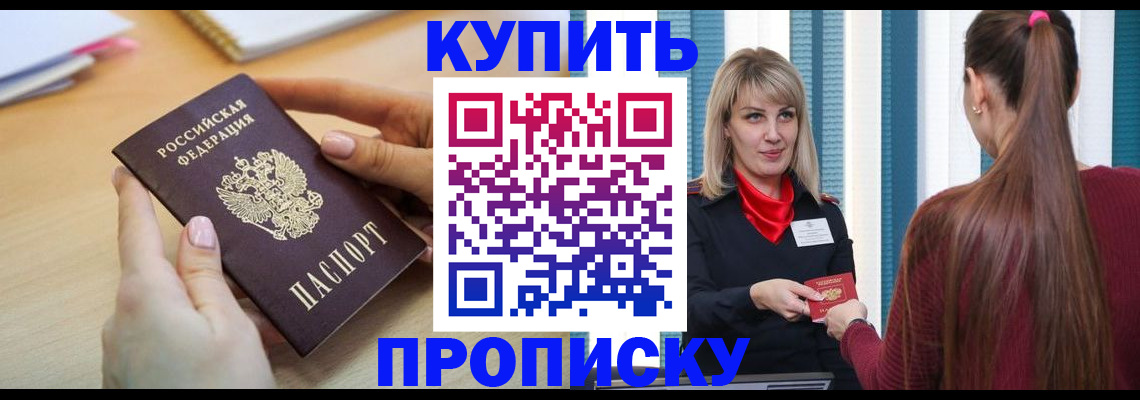форма 3 в Югорске