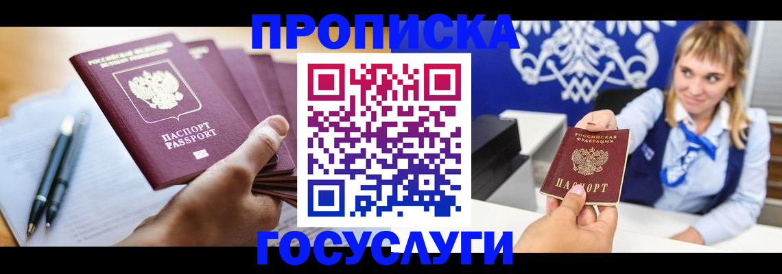 форма 3 в Югорске
